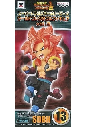 Xeno Gogeta Super Saiyan 4 Super Dragon Ball Heroes World Collectable Figure Vol.3 Figure [USED]