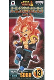 Xeno Gogeta Super Saiyan 4 Super Dragon Ball Heroes World Collectable Figure Vol.3 Figure [USED]