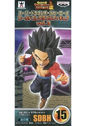 Son Gohan Super Saiyan 4 Gt Super Dragon Ball Heroes World Collectable Figure Vol.3 Figure [USED]