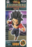 Son Gohan Super Saiyan 4 Gt Super Dragon Ball Heroes World Collectable Figure Vol.3 Figure [USED]