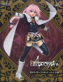 Rider of Black Fate/Apocrypha Vol.2 Figure [USED]