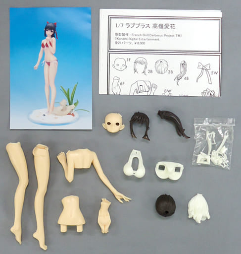 Love Plus Manaka Takane Garage Kit 1/7 Event Limited Figure [USED]
