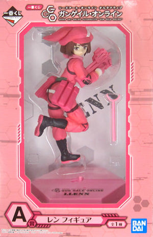 Ren Sword Art Online Alternative: Gun Gale Online Ichiban Kuji Prize A Figure [USED]