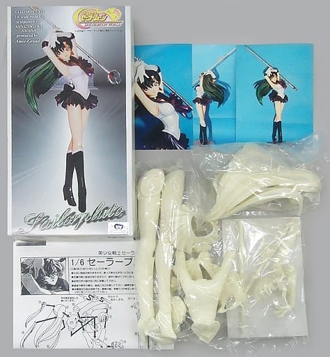 Sailor Pluto Sailor Moon R 1/6 Resin Cast Kit Figure [USED]