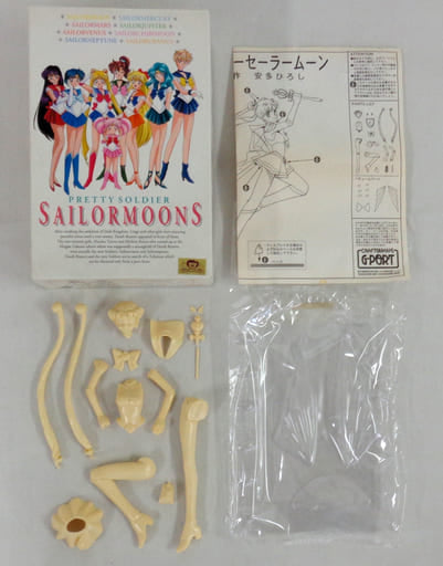 Super Sailor Moon Sailor Moon S 1/8 Garage Kit Figure [USED]