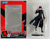 Hero Phantom Thief Suit Persona 5 Sega Lucky Kuji Premium Figure Prize A Figure [USED]