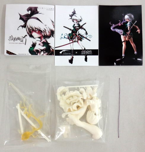 Touhou Project Konpaku Youmu Garage Kit Figure [USED]