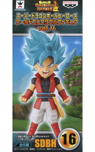 Saiyan Man Avatar Super Dragon Ball Heroes World Collectable Figure Vol.4 Figure [USED]