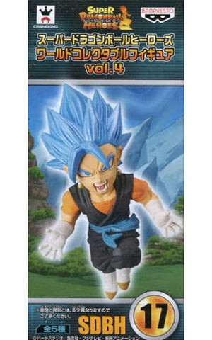 Super Saiyan God Super Saiyan Vegetto Super Dragon Ball Heroes World Collectable Figure Vol.4 Figure [USED]