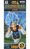 Super Saiyan God Super Saiyan Vegetto Super Dragon Ball Heroes World Collectable Figure Vol.4 Figure [USED]