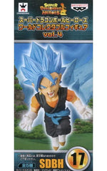 Super Saiyan God Super Saiyan Vegetto Super Dragon Ball Heroes World Collectable Figure Vol.4 Figure [USED]