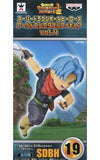 Future Trunks Super Dragon Ball Heroes World Collectable Figure Vol.4 Figure [USED]