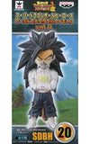 Evil Saiyan Super Dragon Ball Heroes World Collectable Figure Vol.4 Figure [USED]