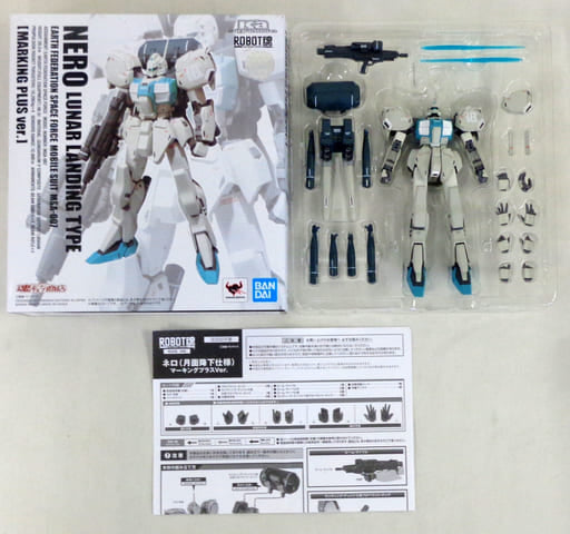 Gundam Sentinel Nero Lunar Landing Type Marking Plus Ver. ROBOT Spirits Ka signature SIDE MS Tamashii Web Limited Figure [USED]
