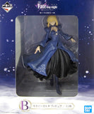 Saber Alter Fate/stay night: Heaven's Feel Ichiban Kuji Part 3 Prize B Figure [USED]