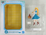 Alice Zuberg Sword Art Online: Alicization Ichiban Kuji Prize A Figure [USED]