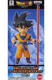 Son Goku Dragon Ball Super World Collectable Figure Vol.1 Figure [USED]