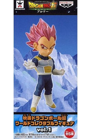 Super Saiyan God Vegeta Dragon Ball Super World Collectable Figure Vol.1 Figure [USED]