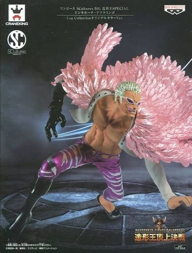 One Piece Donquixote Doflamingo Original Color Ver. SCultures Big Zoukeio Special Log Collection Winner Item from Dressrosa Arc Second Half Launch Campaign Figure [USED]