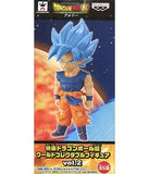 Super Saiyan God Super Saiyan Son Goku Dragon Ball Super: Broly World Collectable Figure Vol.2 Figure [USED]