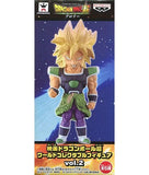 Super Saiyan Broly Dragon Ball Super: Broly World Collectable Figure Vol.2 Figure [USED]