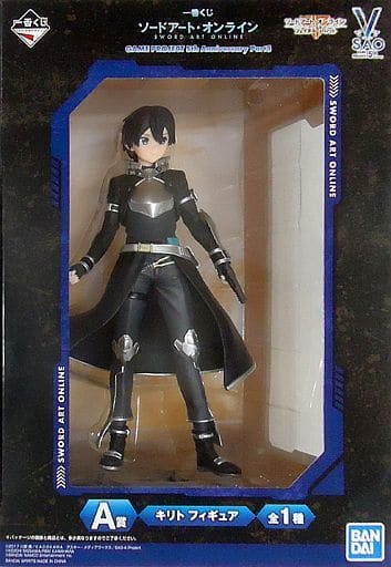 Kirito Sword Art Online Ichiban Kuji Game Project 5th Anniversary Part3 Prize A Figure [USED]