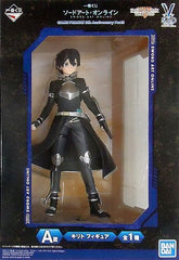 Kirito Sword Art Online Ichiban Kuji Game Project 5th Anniversary Part3 Prize A Figure [USED]
