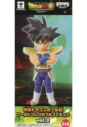 Barduck Dragon Ball Super: Broly World Collectable Figure Vol.3 Figure [USED]