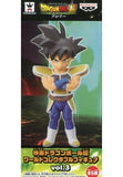 Barduck Dragon Ball Super: Broly World Collectable Figure Vol.3 Figure [USED]