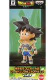 Son Goku Kakarot Childhood Dragon Ball Super: Broly World Collectable Figure Vol.3 Figure [USED]