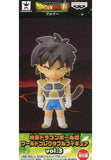 Broly Childhood Dragon Ball Super: Broly World Collectable Figure Vol.3 Figure [USED]