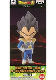 Vegeta Childhood Dragon Ball Super: Broly World Collectable Figure Vol.3 Figure [USED]