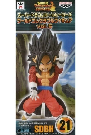 Xeno Vegetto Super Saiyan 4 Super Dragon Ball Heroes World Collectable Figure Vol.5 Figure [USED]