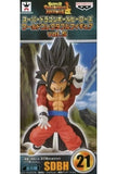 Xeno Vegetto Super Saiyan 4 Super Dragon Ball Heroes World Collectable Figure Vol.5 Figure [USED]