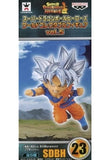 Son Goku Perfected Ultra Instinct Super Dragon Ball Heroes World Collectable Figure Vol.5 Figure [USED]