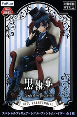 Ciel Phantomhive Black Butler Black Label Special Figures Figure [USED]