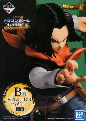 Android 17 Dragon Ball Ichiban Kuji The Android Battle with Dragon Ball Fighters Prize B Figure [USED]