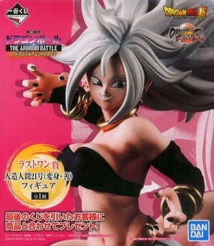 Android 21 Transform Goodness Dragon Ball Ichiban Kuji The Android Battle with Dragon Ball Fighters Last One Prize Figure [USED]