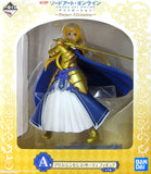 Alice Synthesis Thirty Sword Art Online: Alicization Ichiban Kuji Project Alicization Prize A Figure [USED]