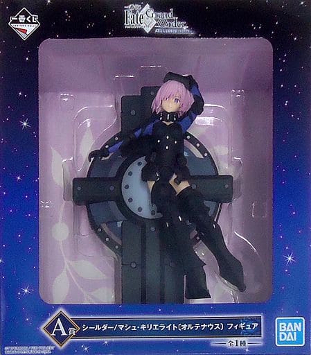 Shielder/Mash Kyrielight Ortenaus Fate/Grand Order Ichiban Kuji Busokanryo Ortenaus Prize A Figure [USED]