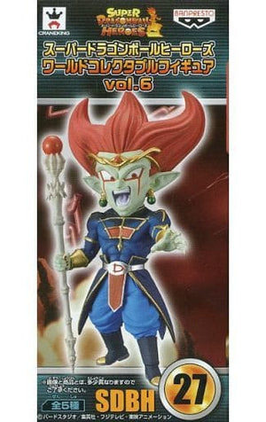 Demigra Super Dragon Ball Heroes World Collectable Figure Vol.6 Figure [USED]