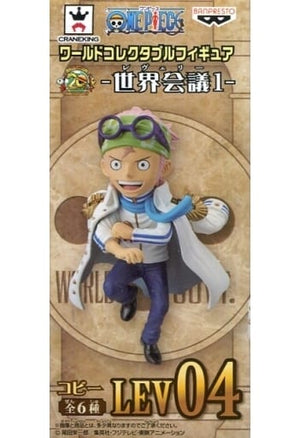 Coby One Piece World Collectable Figure World Conference 1 Figure [USED]