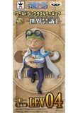 Coby One Piece World Collectable Figure World Conference 1 Figure [USED]