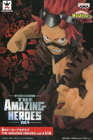 Eijirou Kirishima My Hero Academia THE AMAZING HEROES Vol.4 Figure [USED]