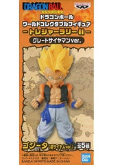 Gogeta Super Saiyan Ver. Dragon Ball World Collectable Figure Treasure Rally II Great Saiyaman Ver. Figure [USED]
