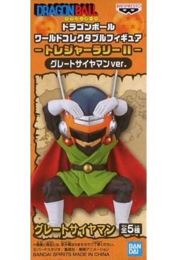 Great Saiyaman Dragon Ball World Collectable Figure Treasure Rally II Great Saiyaman Ver. Figure [USED]