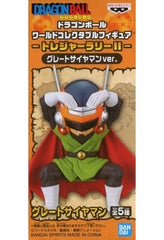 Great Saiyaman Dragon Ball World Collectable Figure Treasure Rally II Great Saiyaman Ver. Figure [USED]