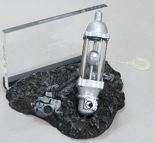 Godzilla Oxygen Destroyer Ornament Tokusatsu Encyclopedia EX Painted Resin Cast Ornament Figure [USED]