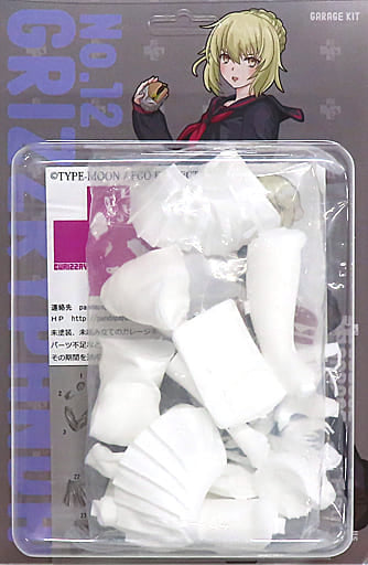 Artoria Alter Fate/Grand Order FGO Uniform Figure Series Garage Kit Wonder Festival 2019 Summer & Event Limited Figure [USED]