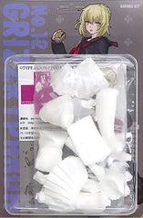 Artoria Alter Fate/Grand Order FGO Uniform Figure Series Garage Kit Wonder Festival 2019 Summer & Event Limited Figure [USED]